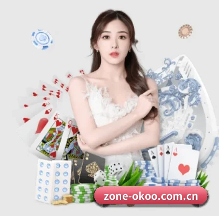 我们在做什么 - aoko