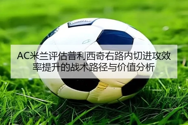 img_1782646718485_1240_1_403.jpg